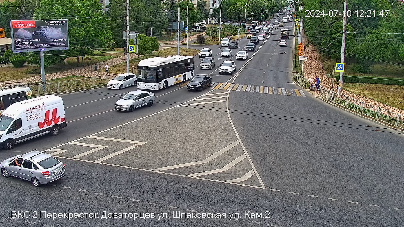 В Ставрополе начали расширение улицы Шпаковской | 10.07.2024 | Ставрополь -  БезФормата